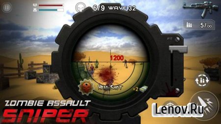 Zombie Assault:Sniper (обновлено v 1.26) Мод (много денег)