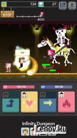 Infinity Dungeon v 3.4.0  ( )