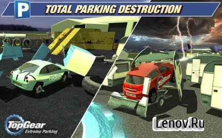 Top Gear - Extreme Parking ( v 1.0.2) Mod (Unlocked)