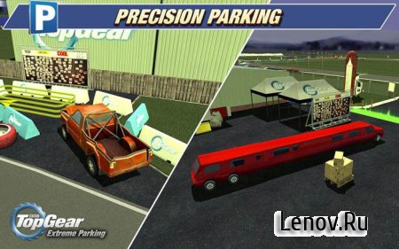 Top Gear - Extreme Parking ( v 1.0.2) Mod (Unlocked)