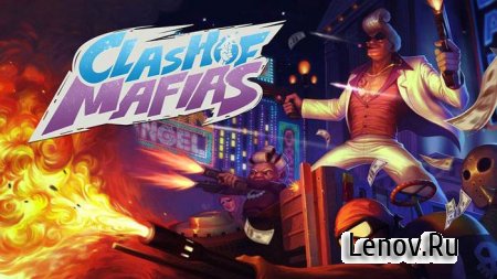 Clash of Mafias (обновлено v 1.0.65) Мод (облегчение игры)