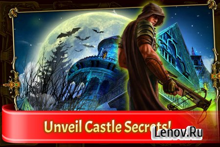 Castle Secrets HD (обновлено v 1.3) Мод (много денег)