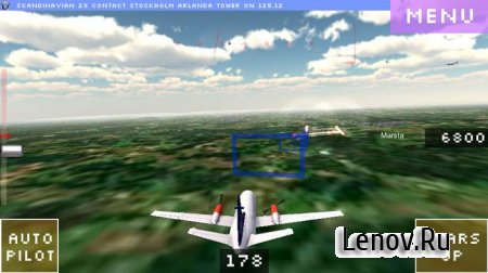 Flight World Simulator ( v 2.6)