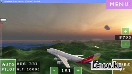 Flight World Simulator ( v 2.6)