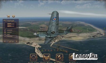 Sky Gamblers: Storm Raiders ( v 1.0.5)  ( )