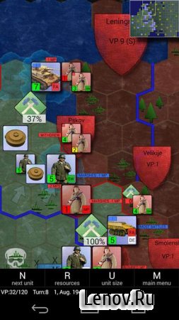 Operation Barbarossa v 3.6.2.0 (Premium)