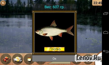 True Fishing v 1.16.3.779 Mod (Unlimited Money/Unlocked)