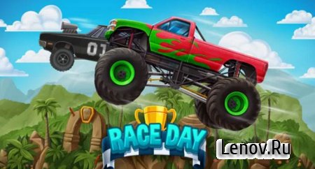Race Day - Multiplayer Racing (обновлено v 1.3.2) Мод (много денег)