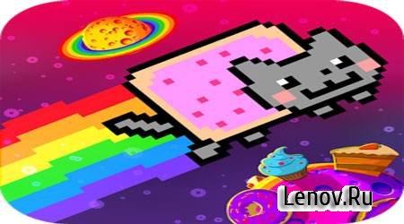 Nyan Cat: The Space Journey v 1.05  ( )