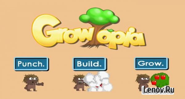 Growtopia mod apk unlimited gems 2021