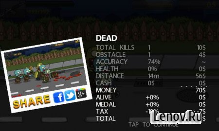 Zombie Dead v 1.0.3