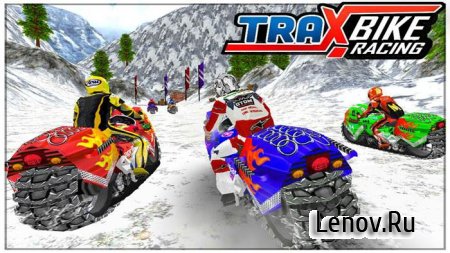 Trax Bike Racing (3D Race) v 1.0