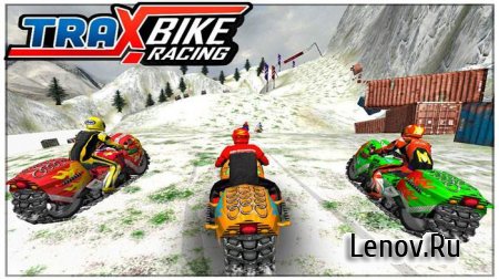 Trax Bike Racing (3D Race) v 1.0
