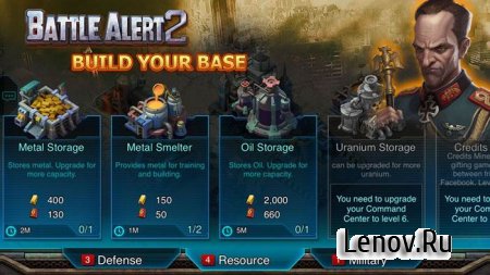 Battle Alert 2: 3D Edition v 1.1.3