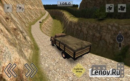 Death Road Trucker v 1.0.2