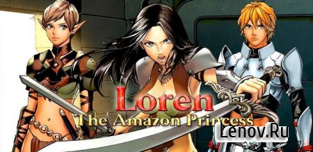Loren Amazon Princess Complete v 1.2.8.1 Мод (много денег)