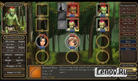 Loren Amazon Princess Complete v 1.2.8.1  ( )