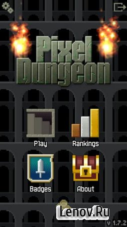 Pixel Dungeon v 1.9.2a Мод (много жизней)