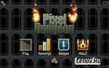 Pixel Dungeon v 1.9.2a Мод (много жизней)