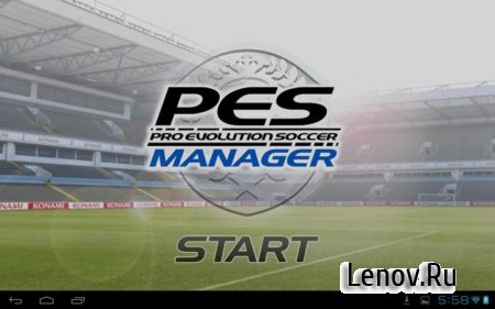 PES MANAGER v 1.0.14