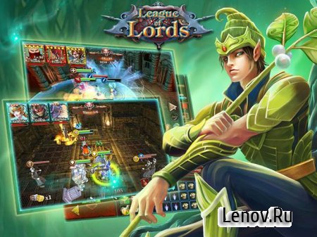 League of Lords v 1.6