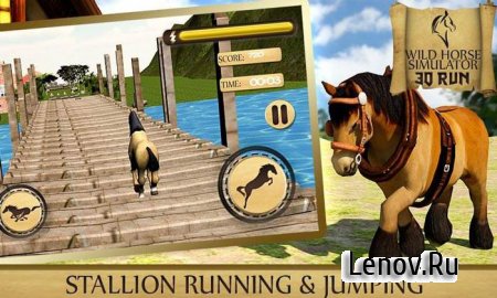 Wild Horse Simulator- 3D Run v 1.2