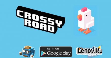 Crossy Road v 4.9.1 Мод (Unlocked/Coins/Ads-Free)