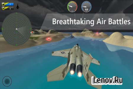 F14 Fighter Jet 3D Simulator v 1.0.1