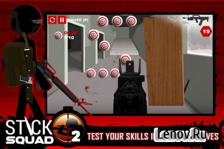 Stick Squad 2 - Shooting Elite ( v 1.2.5)  ( )
