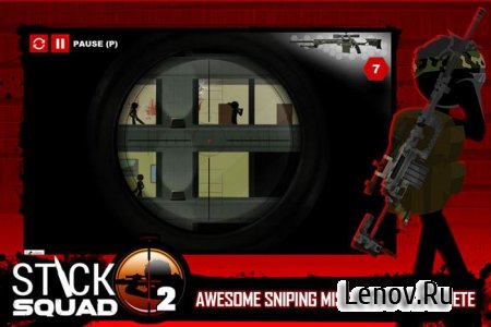 Stick Squad 2 - Shooting Elite ( v 1.2.5)  ( )