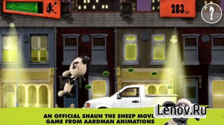 Shaun the Sheep - Shear Speed v 1.0.21