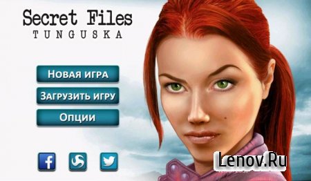 :   (Secret Files Tunguska) v 1.4.1 (Full)