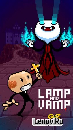 Lamp and Vamp v 1.2.6  ( )