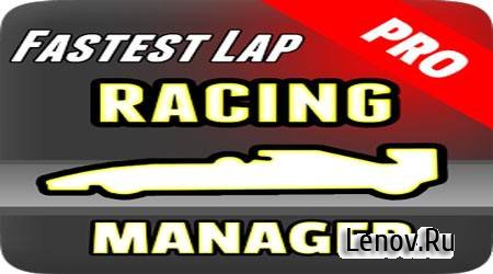 FL Racing Manager 2020 Pro v 1.3.1  ( )