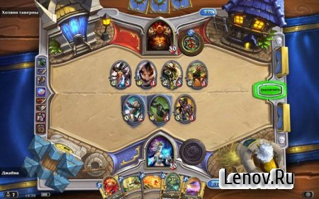 Hearthstone v 22.0.127581 Mod (All Devices)