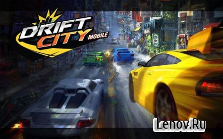 Drift City-Hottest Racing Game v 1.1.5 Мод (много денег)