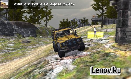 4x4 Offroad Trophy Quest 2015 v 1.03