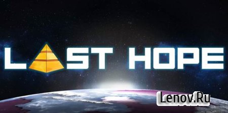 Last Hope v 1.03 Мод (много денег)