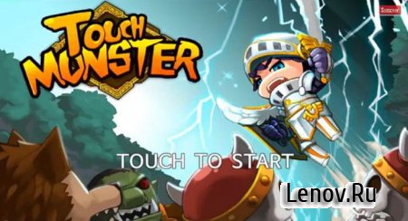 Touch Monster v 1.0.2  ( )