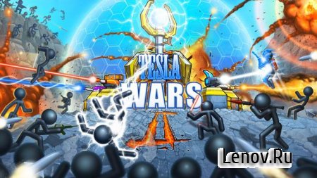 Tesla Wars - II ( v 1.0.8)  ( )