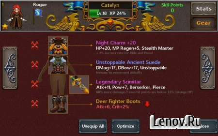 Tactics Maiden RPG v 2.3.8  ( )