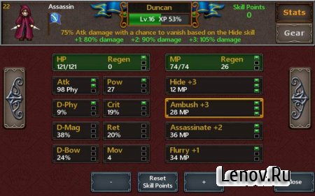Tactics Maiden RPG v 2.3.8  ( )