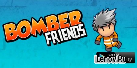 Bomber Friends v 4.83 Mod (Skins Unlocked)