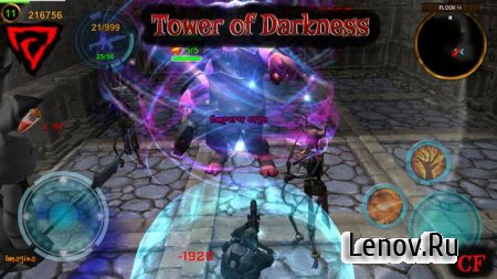 Tower of Darkness Pro v 1.0.9 (Premium)