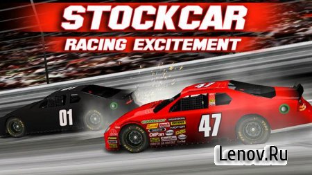 Stock Cars Racing Speedway v 3.0.9