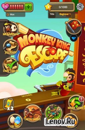 Monkey King Escape (обновлено v 1.6.0) Мод (свободные покупки)