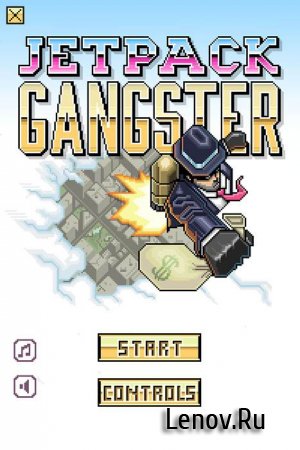 Jetpack Gangster v 0.0.2