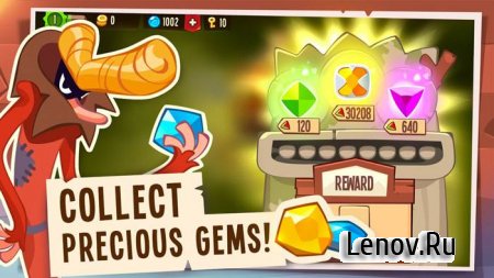 King of Thieves v 2.53.2 Мод (много денег)