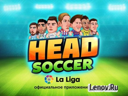 Head Football LaLiga 2021 v 7.1.23 Mod (Money/Ad-Free)