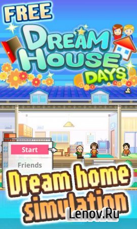 Dream House Days v 2.3.6 Mod (Money/Ad-Free)